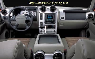 intérior limo